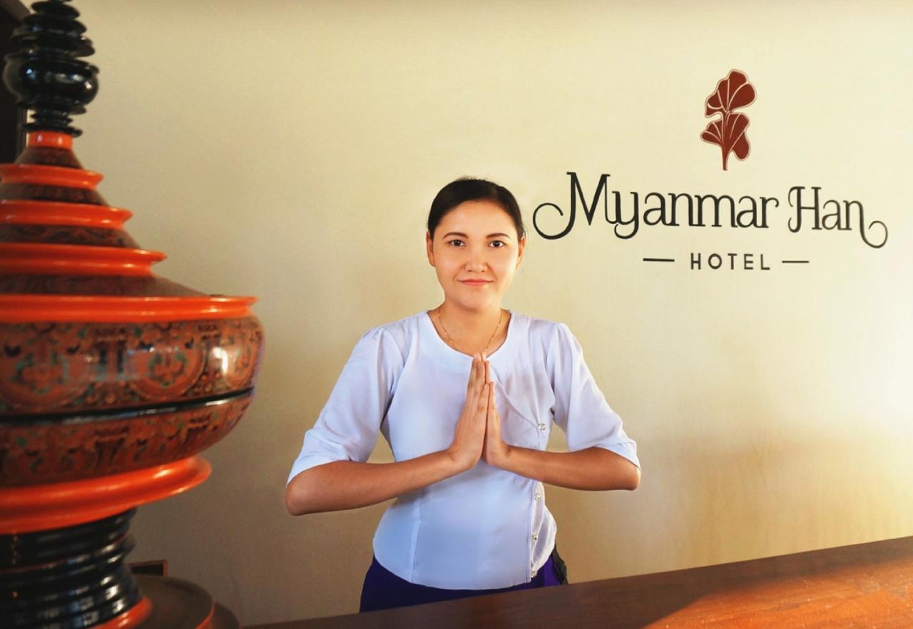 Myanmar Han Bagan Buitenkant foto